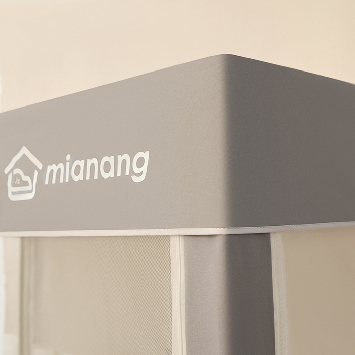 91家纺网 家纺一手货源 找家纺 卓尔居 2025新款学生遮光床帘蚊帐-遮光大师系列 灰色