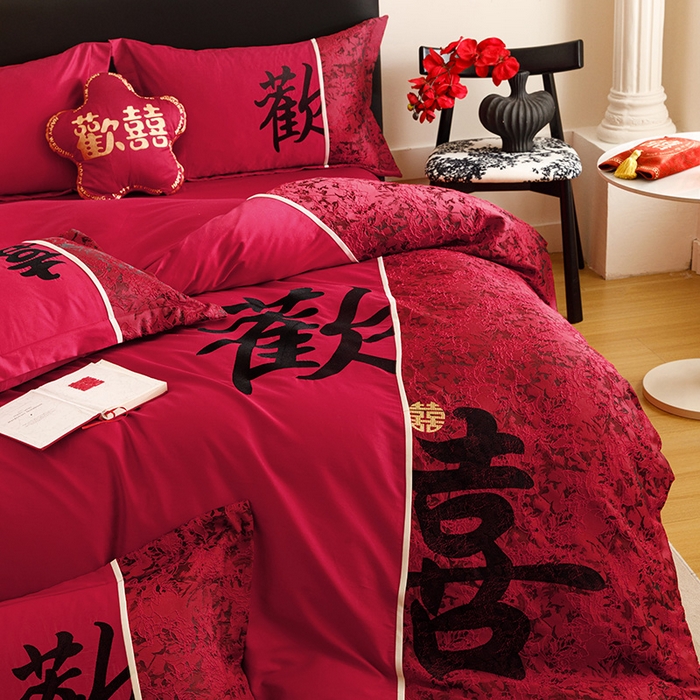 91家纺网 家纺一手货源 找家纺 苏源家居 2025新款绣花婚庆结婚喜庆拼接四件套-欢喜 欢喜-黑