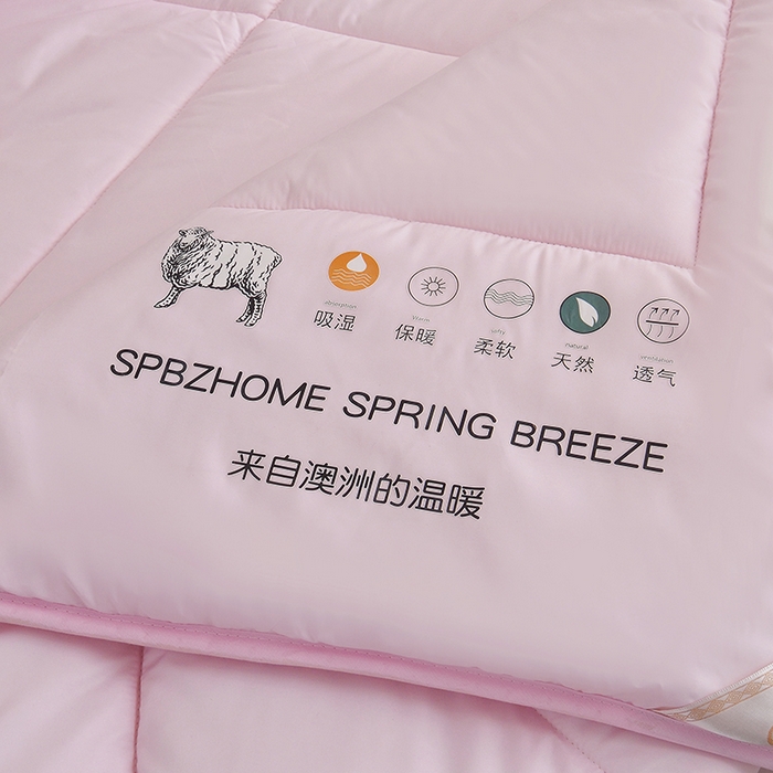 91家纺网 家纺一手货源 找家纺 棠婷 2025新款羊绒被-纯色系列 粉色