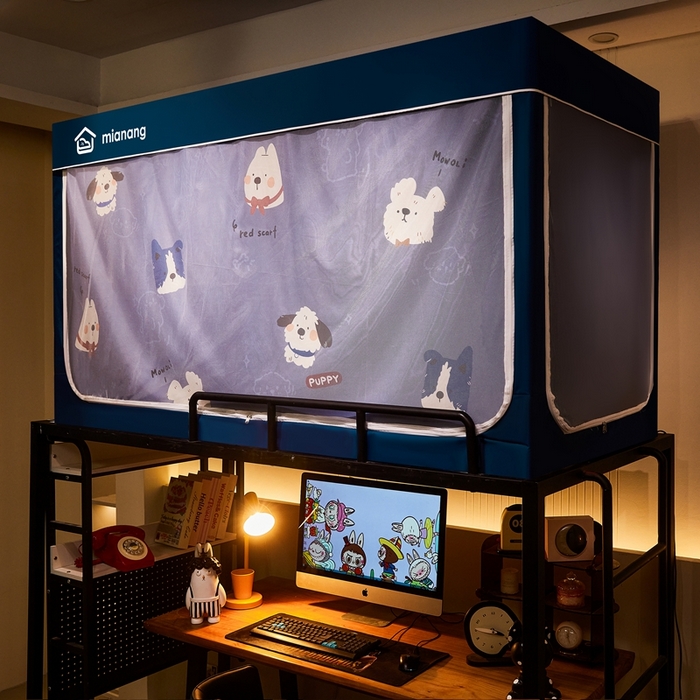 91家纺网 家纺一手货源 找家纺 卓尔居 2025新款学生遮光床帘卡通ZR学生蚊帐 藏青-汪汪队