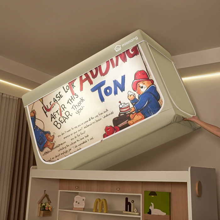 91家纺网 家纺一手货源 找家纺 卓尔居 2025新款学生遮光床帘卡通ZR学生蚊帐 米色-帕蒂熊TON