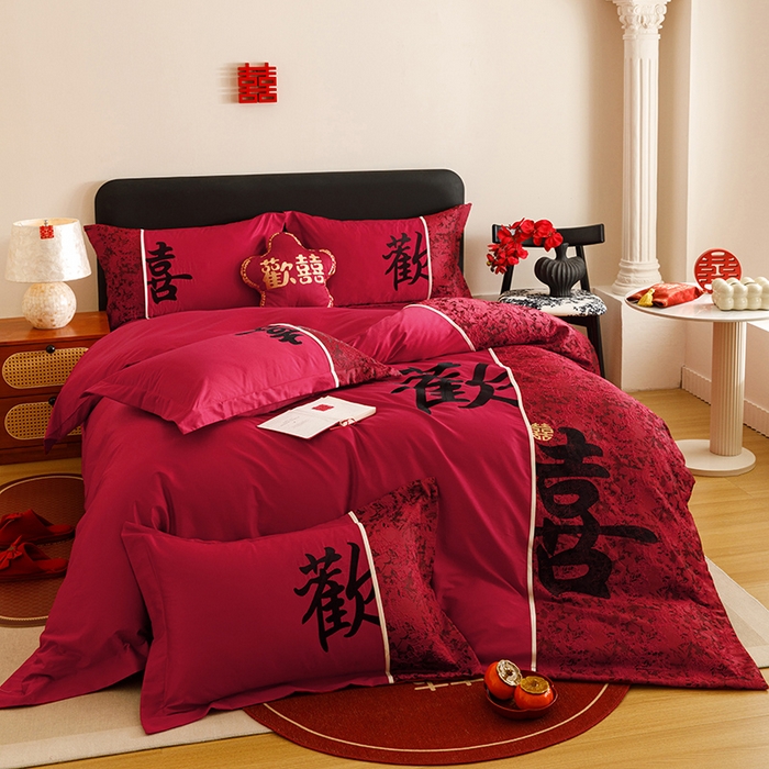 91家纺网 家纺一手货源 找家纺 苏源家居 2025新款绣花婚庆结婚喜庆拼接四件套-欢喜 欢喜-黑