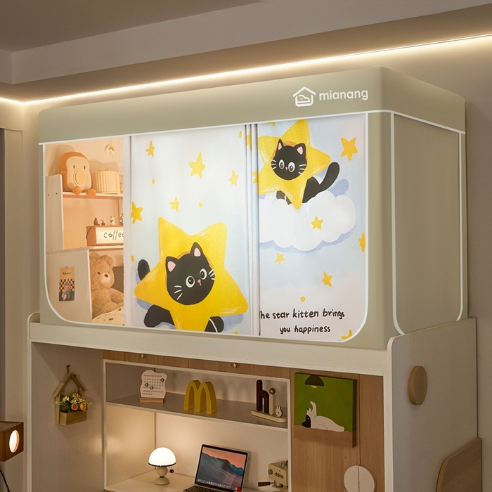 91家纺网 家纺一手货源 找家纺 卓尔居 2025新款学生遮光床帘卡通ZR学生蚊帐 米色-星星猫