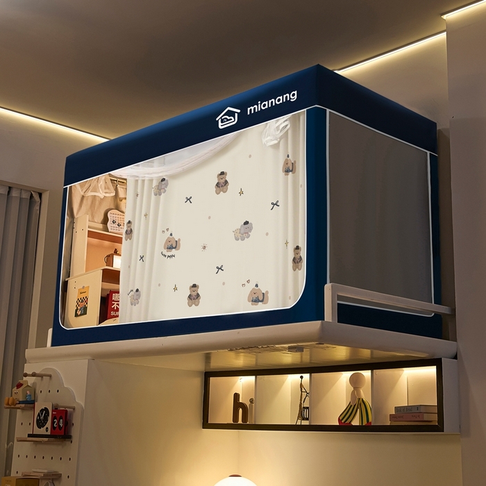 91家纺网 家纺一手货源 找家纺 卓尔居 2025新款学生遮光床帘卡通ZR学生蚊帐 藏青-玩偶派对