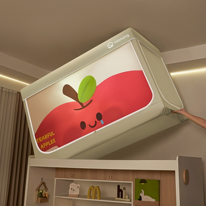 91家纺网 家纺一手货源 找家纺 卓尔居 2025新款学生遮光床帘卡通ZR学生蚊帐 米色-苹果