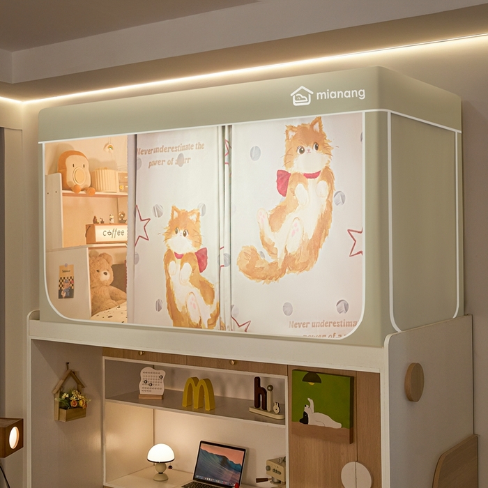 91家纺网 家纺一手货源 找家纺 卓尔居 2025新款学生遮光床帘卡通ZR学生蚊帐 米色-躲猫猫