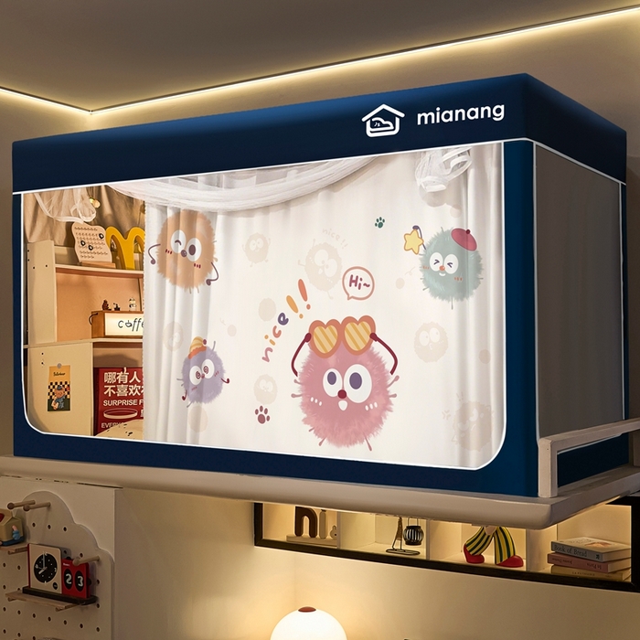 91家纺网 家纺一手货源 找家纺 卓尔居 2025新款学生遮光床帘卡通ZR学生蚊帐 藏青-彩色煤球