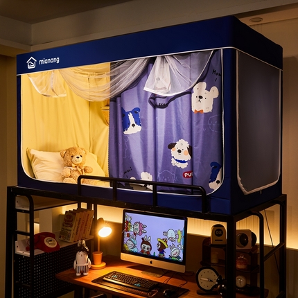 91家纺网 家纺一手货源 找家纺 卓尔居 2025新款学生遮光床帘卡通ZR学生蚊帐 藏青-汪汪队