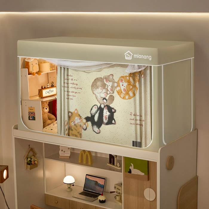 91家纺网 家纺一手货源 找家纺 卓尔居 2025新款学生遮光床帘卡通ZR学生蚊帐 米色-串猫