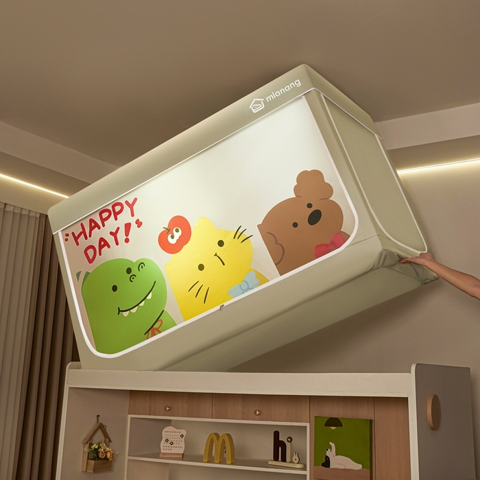 91家纺网 家纺一手货源 找家纺 卓尔居 2025新款学生遮光床帘卡通ZR学生蚊帐 米色-3只动物