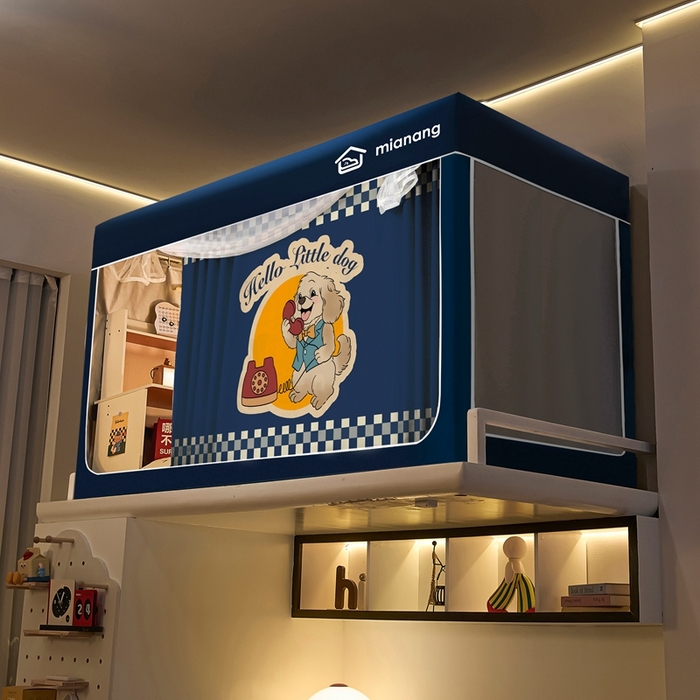 91家纺网 家纺一手货源 找家纺 卓尔居 2025新款学生遮光床帘卡通ZR学生蚊帐 藏青-复古狗藏青