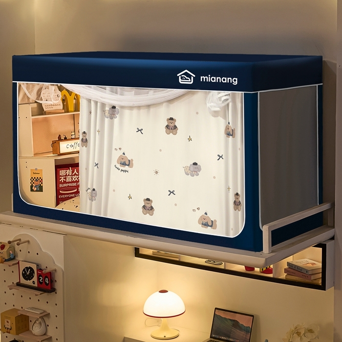 91家纺网 家纺一手货源 找家纺 卓尔居 2025新款学生遮光床帘卡通ZR学生蚊帐 藏青-玩偶派对