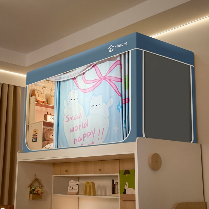 91家纺网 家纺一手货源 找家纺 卓尔居 2025新款学生遮光床帘卡通ZR学生蚊帐 天蓝-猫咪爱心