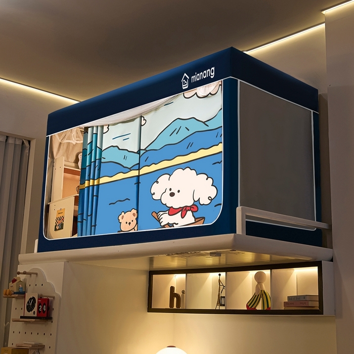 91家纺网 家纺一手货源 找家纺 卓尔居 2025新款学生遮光床帘卡通ZR学生蚊帐 藏青-小狗划船