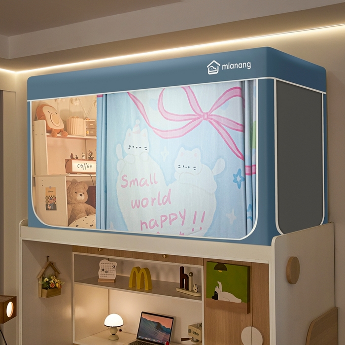 91家纺网 家纺一手货源 找家纺 卓尔居 2025新款学生遮光床帘卡通ZR学生蚊帐 天蓝-猫咪爱心