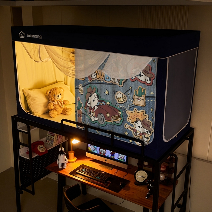 91家纺网 家纺一手货源 找家纺 卓尔居 2025新款学生遮光床帘卡通ZR学生蚊帐 藏青-牛仔小狗