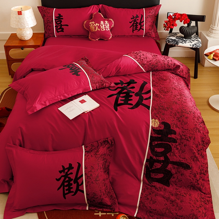 91家纺网 家纺一手货源 找家纺 （总）苏源家居 2025新款绣花婚庆结婚喜庆拼接四件套-欢喜