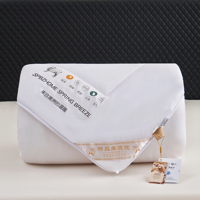 91家纺网 家纺一手货源 找家纺 棠婷 2025新款羊绒被-纯色系列 白色