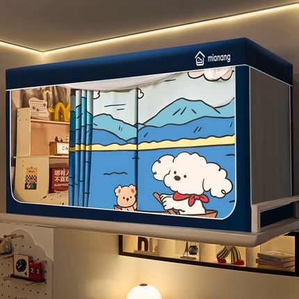 91家纺网 家纺一手货源 找家纺 （总）卓尔居 2025新款学生遮光床帘卡通ZR学生蚊帐