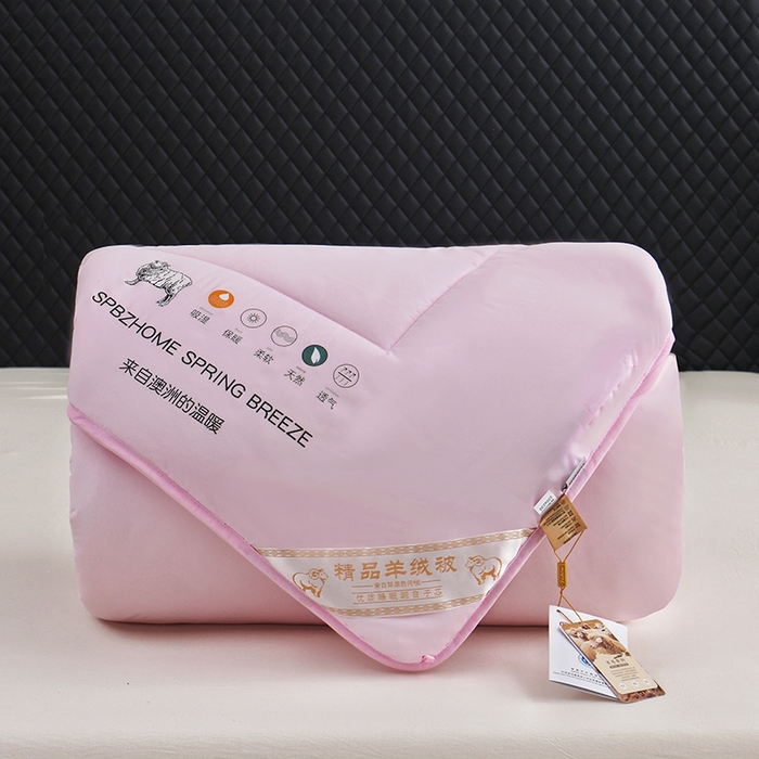 91家纺网 家纺一手货源 找家纺 棠婷 2025新款羊绒被-纯色系列 粉色