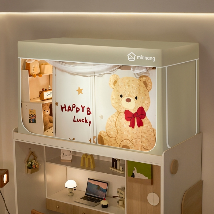 91家纺网 家纺一手货源 找家纺 卓尔居 2025新款学生遮光床帘卡通ZR学生蚊帐 米色-星星熊