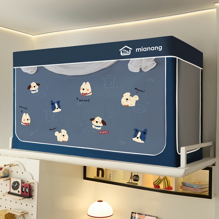 91家纺网 家纺一手货源 找家纺 卓尔居 2025新款学生遮光床帘卡通ZR学生蚊帐 藏青-汪汪队