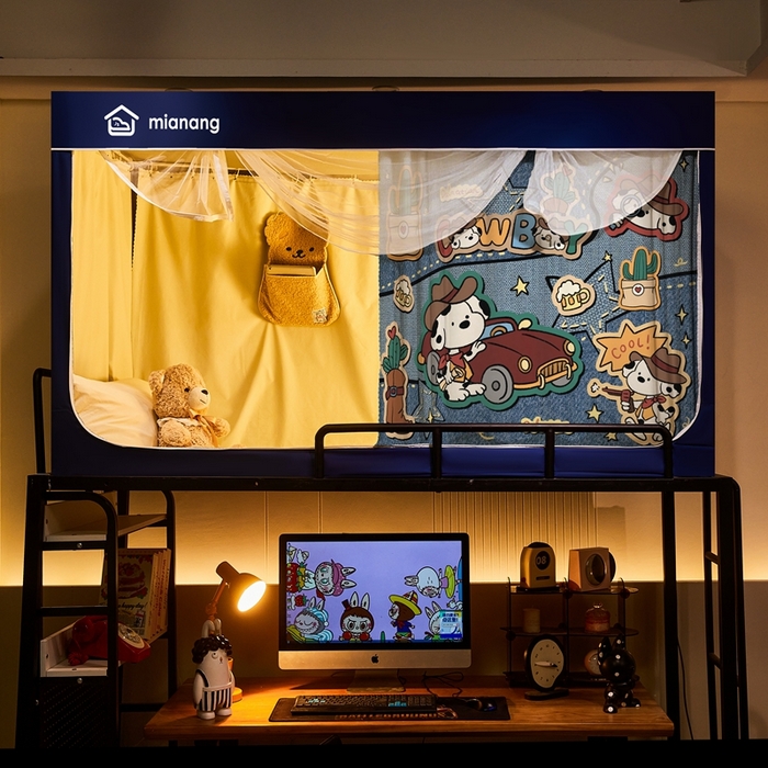 91家纺网 家纺一手货源 找家纺 卓尔居 2025新款学生遮光床帘卡通ZR学生蚊帐 藏青-牛仔小狗