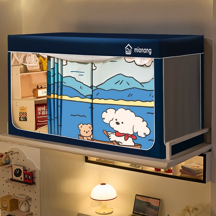 91家纺网 家纺一手货源 找家纺 卓尔居 2025新款学生遮光床帘卡通ZR学生蚊帐 藏青-小狗划船