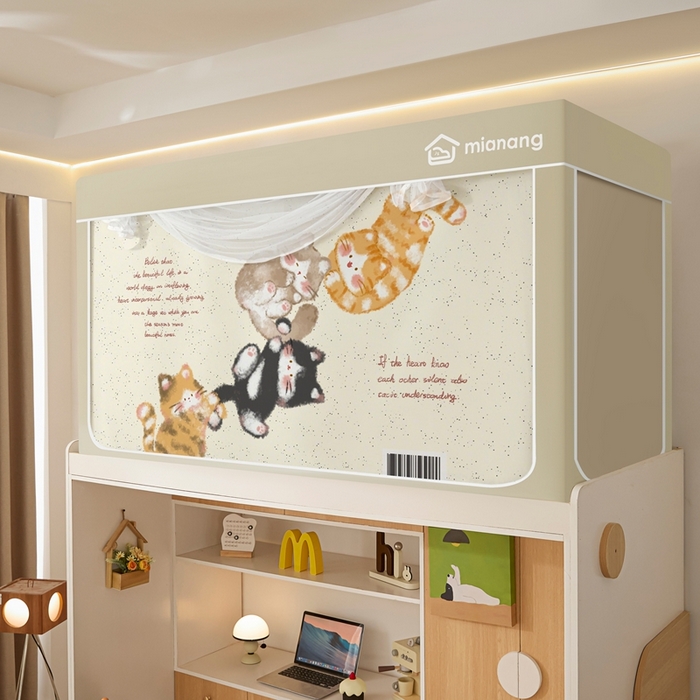 91家纺网 家纺一手货源 找家纺 卓尔居 2025新款学生遮光床帘卡通ZR学生蚊帐 米色-串猫