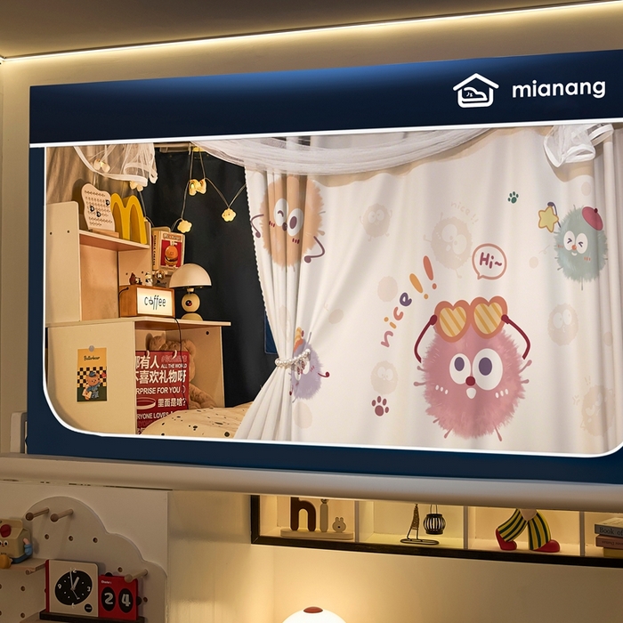 91家纺网 家纺一手货源 找家纺 卓尔居 2025新款学生遮光床帘卡通ZR学生蚊帐 藏青-彩色煤球