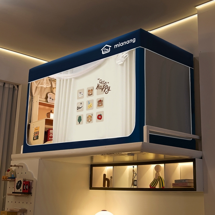 91家纺网 家纺一手货源 找家纺 卓尔居 2025新款学生遮光床帘卡通ZR学生蚊帐 藏青-九宫格