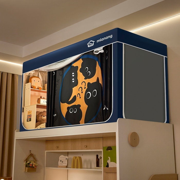 91家纺网 家纺一手货源 找家纺 卓尔居 2025新款学生遮光床帘卡通ZR学生蚊帐 藏青-黑猫