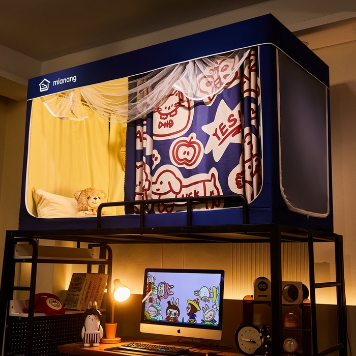 91家纺网 家纺一手货源 找家纺 卓尔居 2025新款学生遮光床帘卡通ZR学生蚊帐 藏青-线条动物