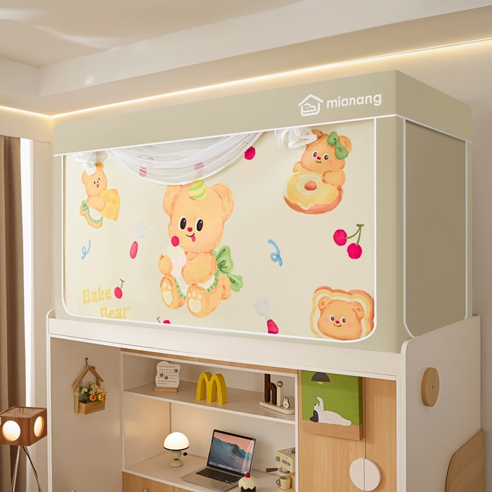 91家纺网 家纺一手货源 找家纺 卓尔居 2025新款学生遮光床帘卡通ZR学生蚊帐 米色-烘培小熊