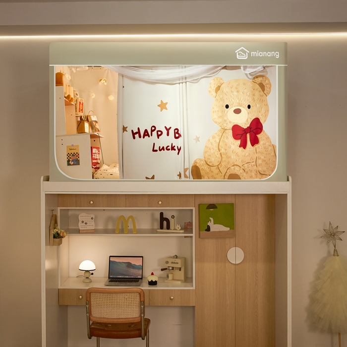 91家纺网 家纺一手货源 找家纺 卓尔居 2025新款学生遮光床帘卡通ZR学生蚊帐 米色-星星熊