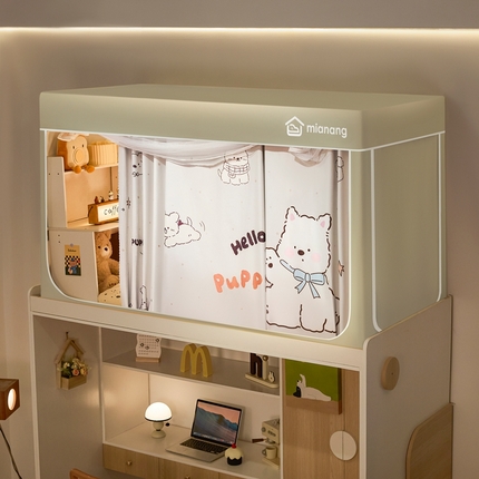 91家纺网 家纺一手货源 找家纺 （总）卓尔居 2025新款学生遮光床帘卡通ZR学生蚊帐