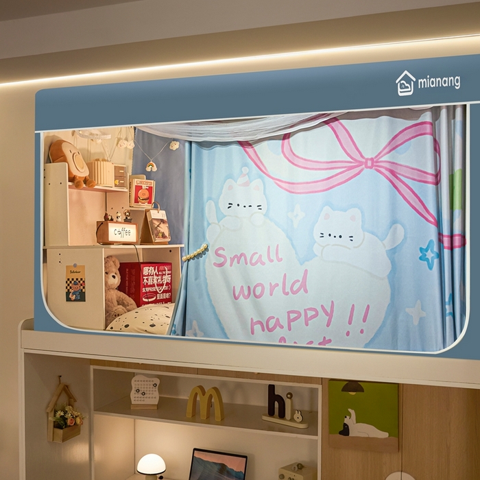 91家纺网 家纺一手货源 找家纺 卓尔居 2025新款学生遮光床帘卡通ZR学生蚊帐 天蓝-猫咪爱心