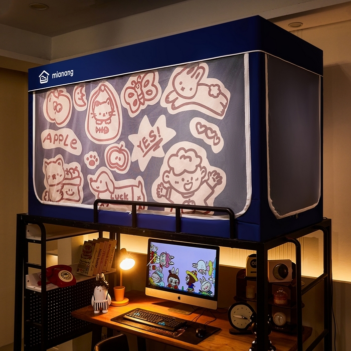 91家纺网 家纺一手货源 找家纺 卓尔居 2025新款学生遮光床帘卡通ZR学生蚊帐 藏青-线条动物