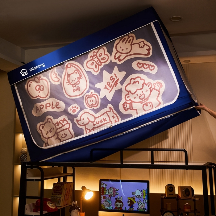 91家纺网 家纺一手货源 找家纺 卓尔居 2025新款学生遮光床帘卡通ZR学生蚊帐 藏青-线条动物