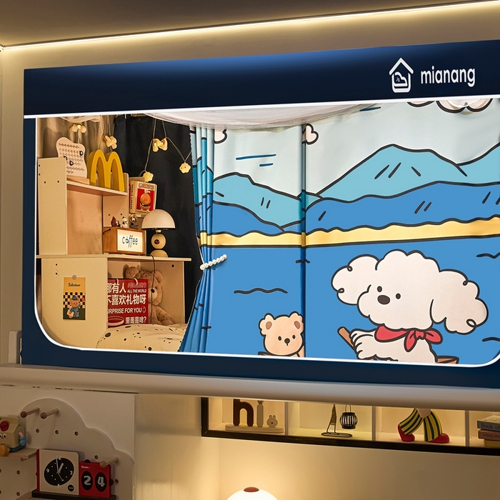 91家纺网 家纺一手货源 找家纺 卓尔居 2025新款学生遮光床帘卡通ZR学生蚊帐 藏青-小狗划船