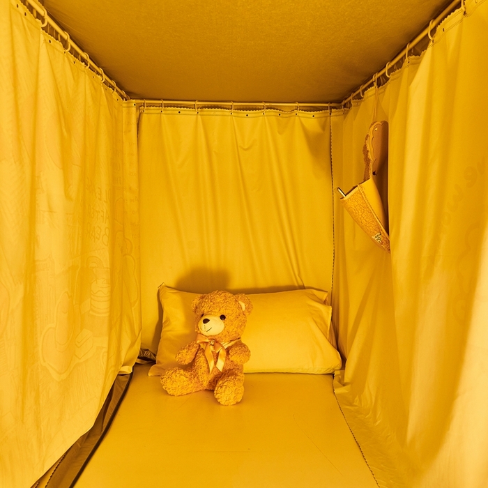 91家纺网 家纺一手货源 找家纺 卓尔居 2025新款学生遮光床帘卡通ZR学生蚊帐 藏青-线条动物