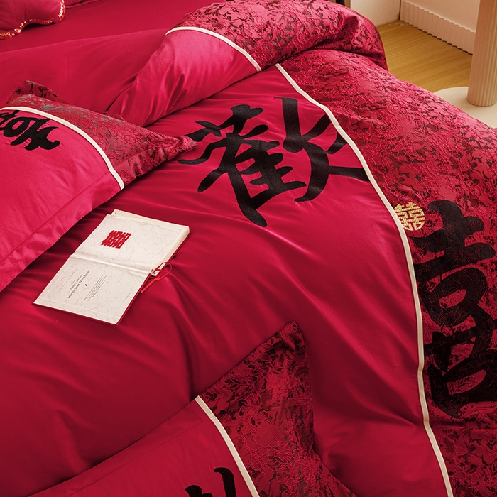 91家纺网 家纺一手货源 找家纺 苏源家居 2025新款绣花婚庆结婚喜庆拼接四件套-欢喜 欢喜-黑