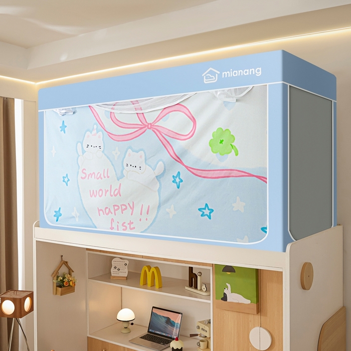 91家纺网 家纺一手货源 找家纺 卓尔居 2025新款学生遮光床帘卡通ZR学生蚊帐 天蓝-猫咪爱心