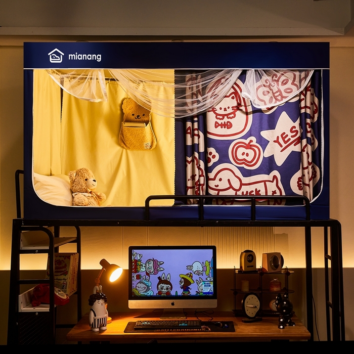 91家纺网 家纺一手货源 找家纺 卓尔居 2025新款学生遮光床帘卡通ZR学生蚊帐 藏青-线条动物