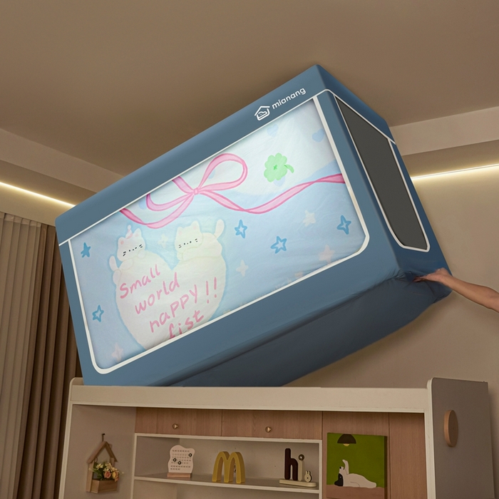 91家纺网 家纺一手货源 找家纺 卓尔居 2025新款学生遮光床帘卡通ZR学生蚊帐 天蓝-猫咪爱心