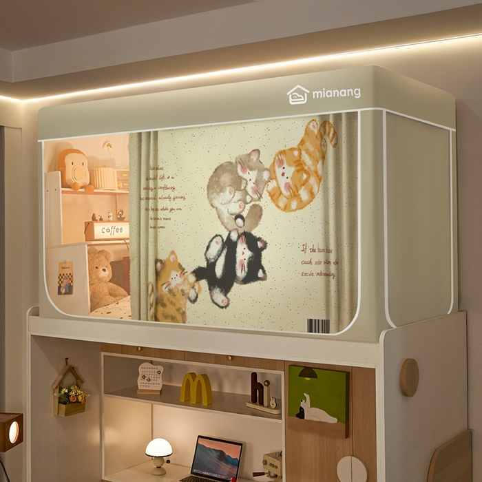 91家纺网 家纺一手货源 找家纺 卓尔居 2025新款学生遮光床帘卡通ZR学生蚊帐 米色-串猫