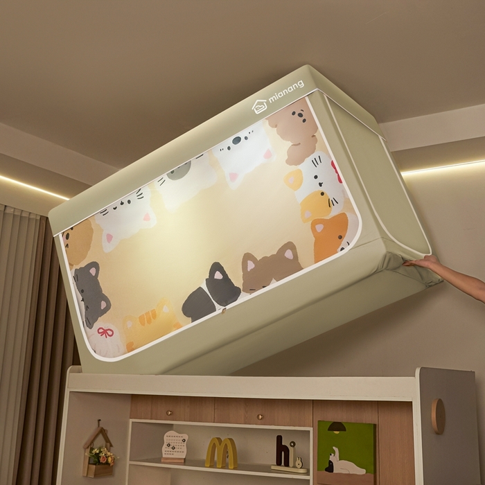 91家纺网 家纺一手货源 找家纺 卓尔居 2025新款学生遮光床帘卡通ZR学生蚊帐 米色-喵汪引力