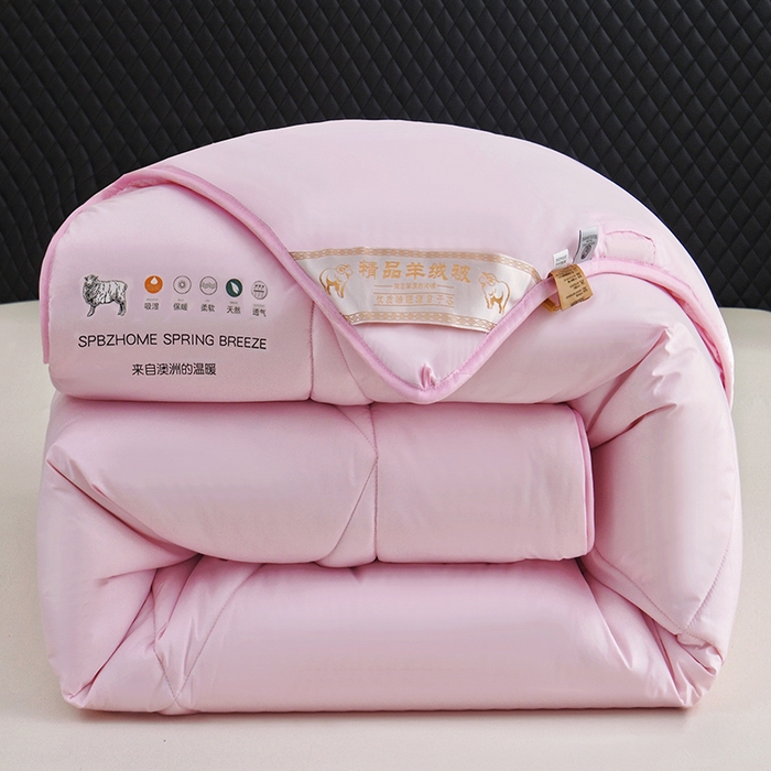 91家纺网 家纺一手货源 找家纺 棠婷 2025新款羊绒被-纯色系列 粉色