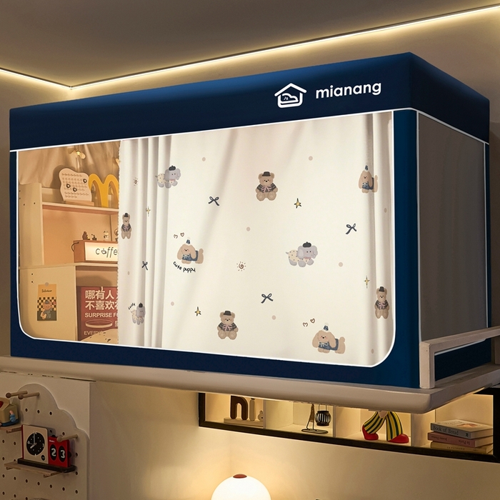 91家纺网 家纺一手货源 找家纺 卓尔居 2025新款学生遮光床帘卡通ZR学生蚊帐 藏青-玩偶派对