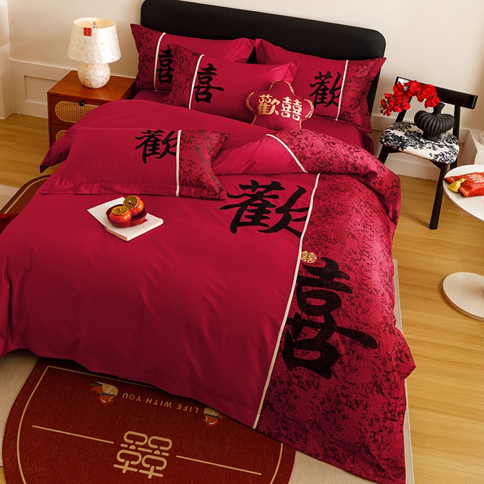 91家纺网 家纺一手货源 找家纺 苏源家居 2025新款绣花婚庆结婚喜庆拼接四件套-欢喜 欢喜-黑